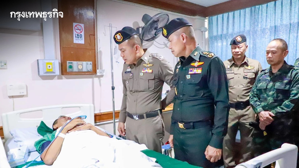 มทภ.4 รุดเยี่ยม “ดาบตำรวจ - ลูกน้อยวัย 36 วัน” เหยื่อคนร้ายกราดยิงปัตตานี