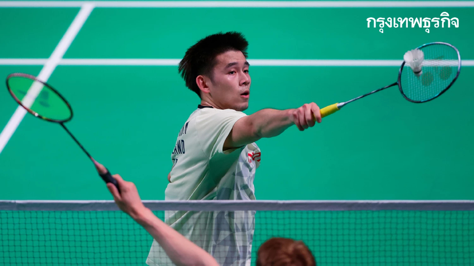LIVE ถ่ายทอดสด แบดมินตัน วิว กุลวุฒิ พบ ยูได โอคิโมโตะ THAILAND OPEN 2026