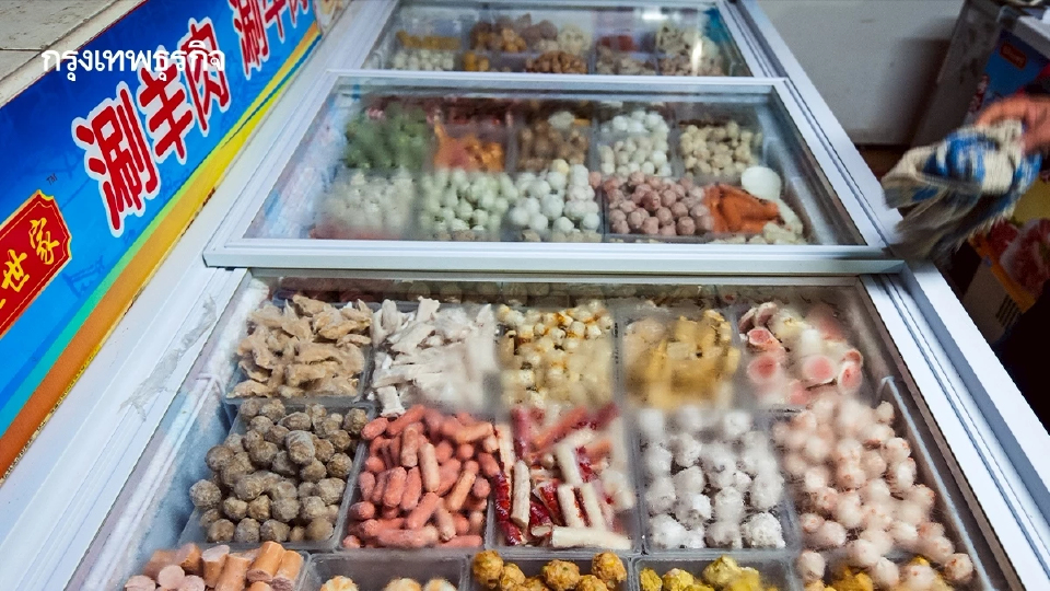"พาณิชย์" ชี้ ตลาดอาหารแช่แข็งจีนโตแรง รับกระแสร้านอาหารลดต้นทุน