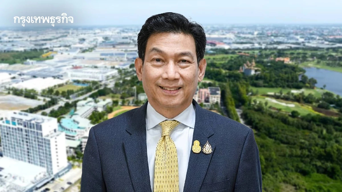 'อมตะ' ดึง 'ปานปรีย์' นั่งประธาน ดันการลงทุนขับเคลื่อนองค์กรโตยั่งยืน