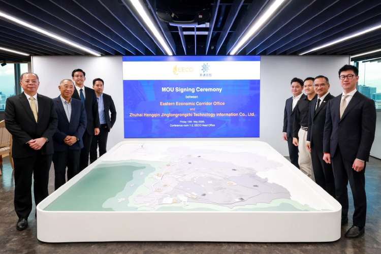 'EECO' MOU  'Zhuhai Hengqin Jingtongrongzhi' ดึงบริษัทชั้นนำจีนลงทุนใน EECiti