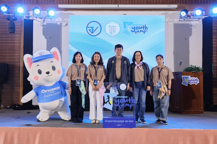 อย. ปลุกพลังเยาวชนคนรุ่นใหม่ ปั้นผู้นำการสื่อสารผลิตภัณฑ์สุขภาพ ต้านภัย NCDs