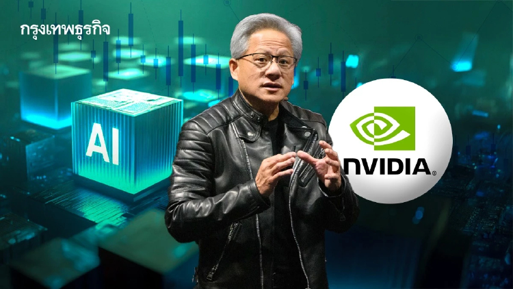 Nvidia บอกนักลงทุนที่สงสัยว่า AI พร้อมที่จะก้าวสู่กระแสหลักแล้ว