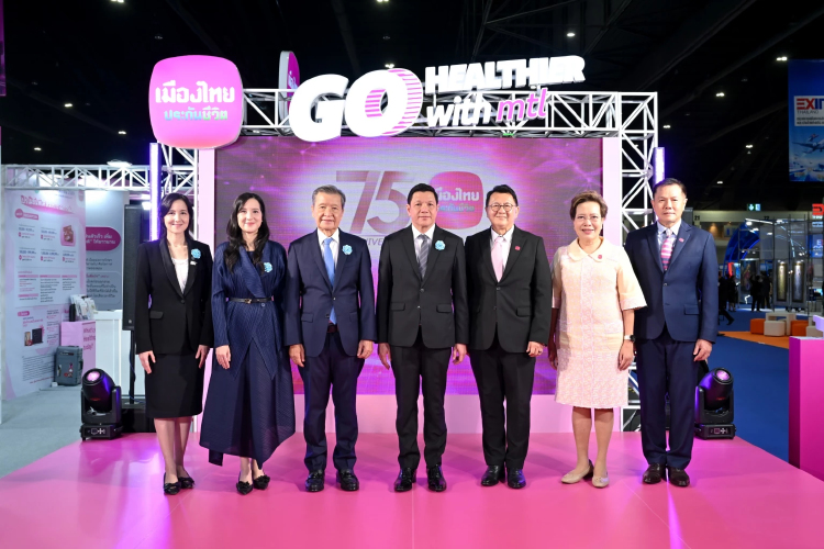 เมืองไทยประกันชีวิต ขนผลิตภัณฑ์เด่นร่วมงาน Money Expo 2026 ภายใต้แนวคิด Go Healthier with MTL