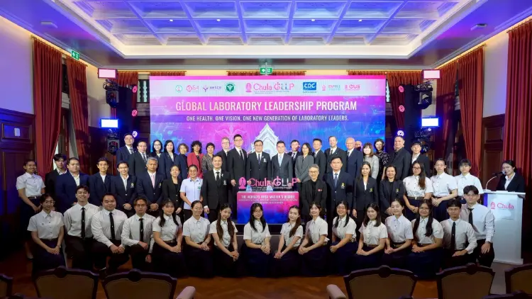 จุฬาฯเปิด 'ChulaGLLP' ผู้นำห้องปฏิบัติการระดับสากลหลักสูตรแรกของโลก