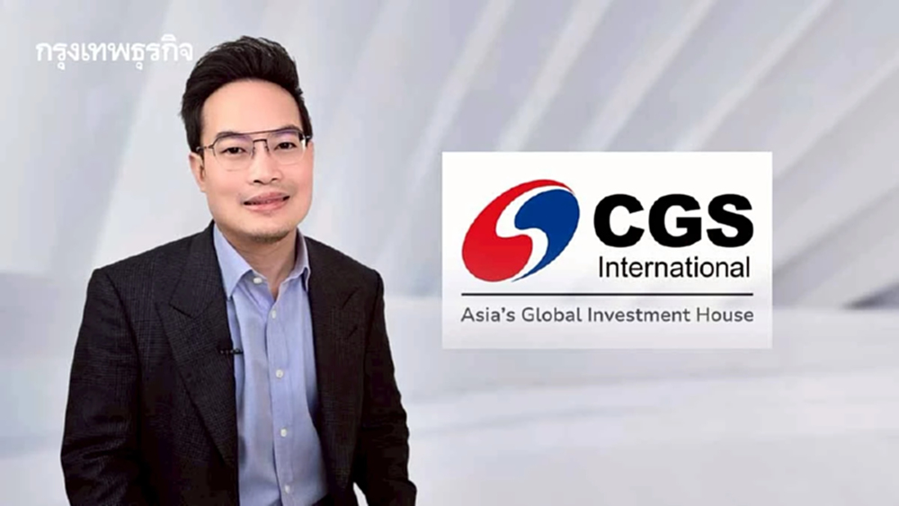 CGSI คว้าอีก 2 รางวัลใหญ่ในไทย พากลุ่ม CGS รับรวม 7 รางวัล จาก Alpha Southeast Asia 2026