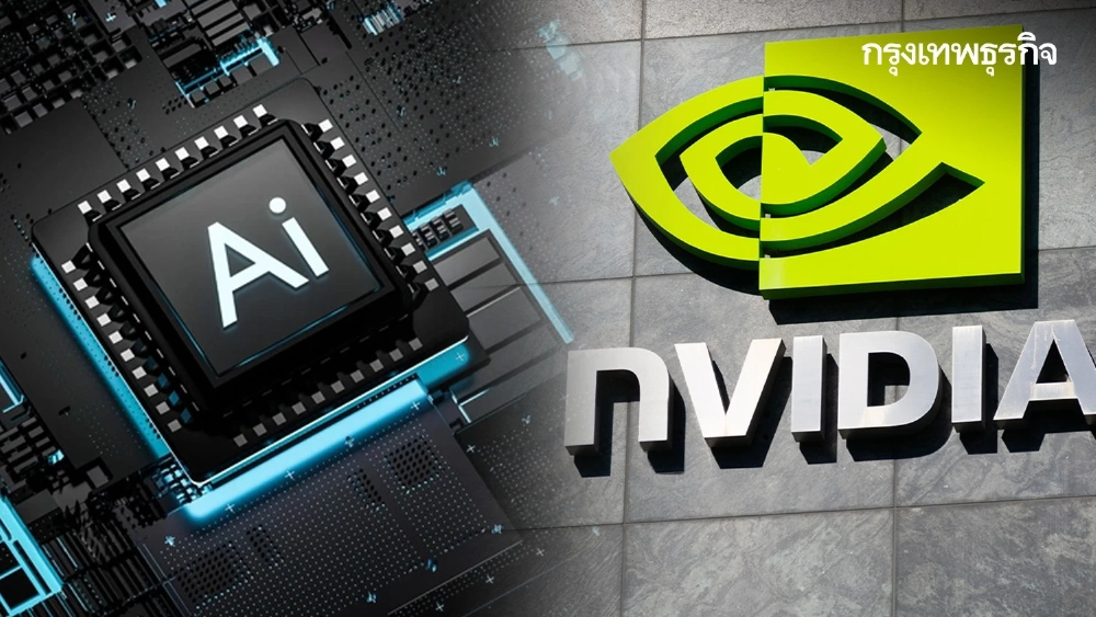 Nvidia ผงาดจ่อแตะ 6 ล้านล้านดอลลาร์ บริษัทแรกในประวัติศาสตร์