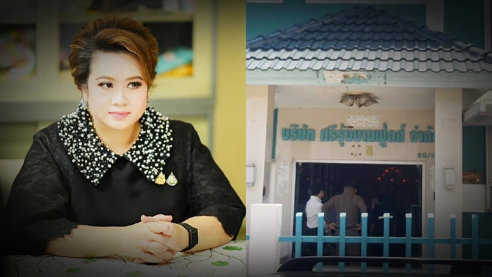 เข้ม 'ปลากระป๋อง' สั่งโรงงานหยุด จี้ปรับปรุงสินค้าต้องตรงปก