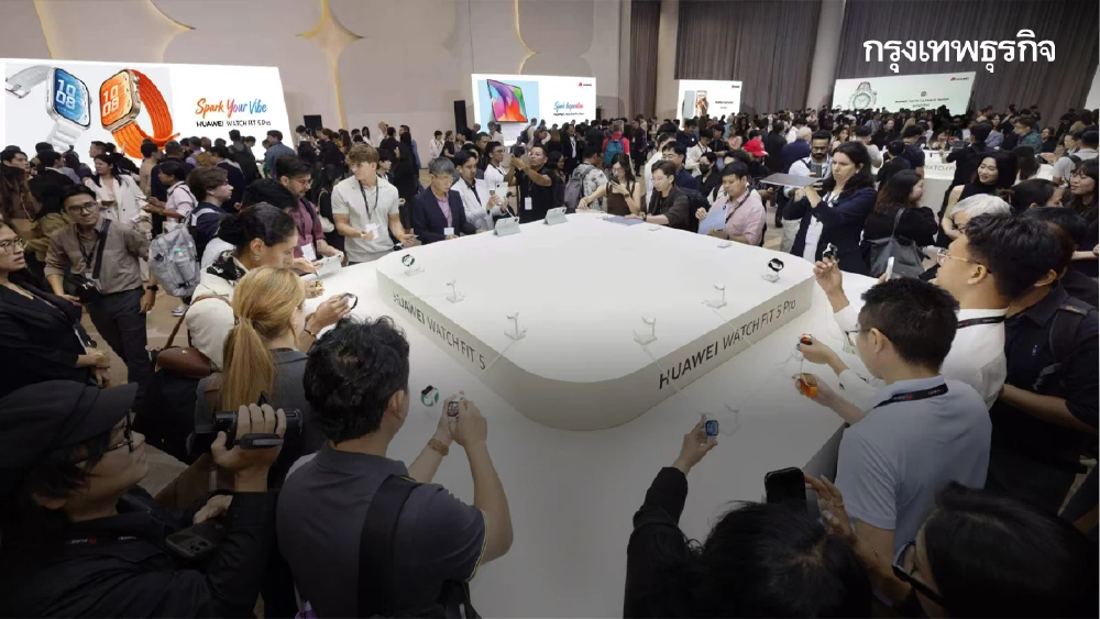 ส่อง HUAWEI Innovative Product Launch 2026 งานระดับโลกที่จัดในไทย