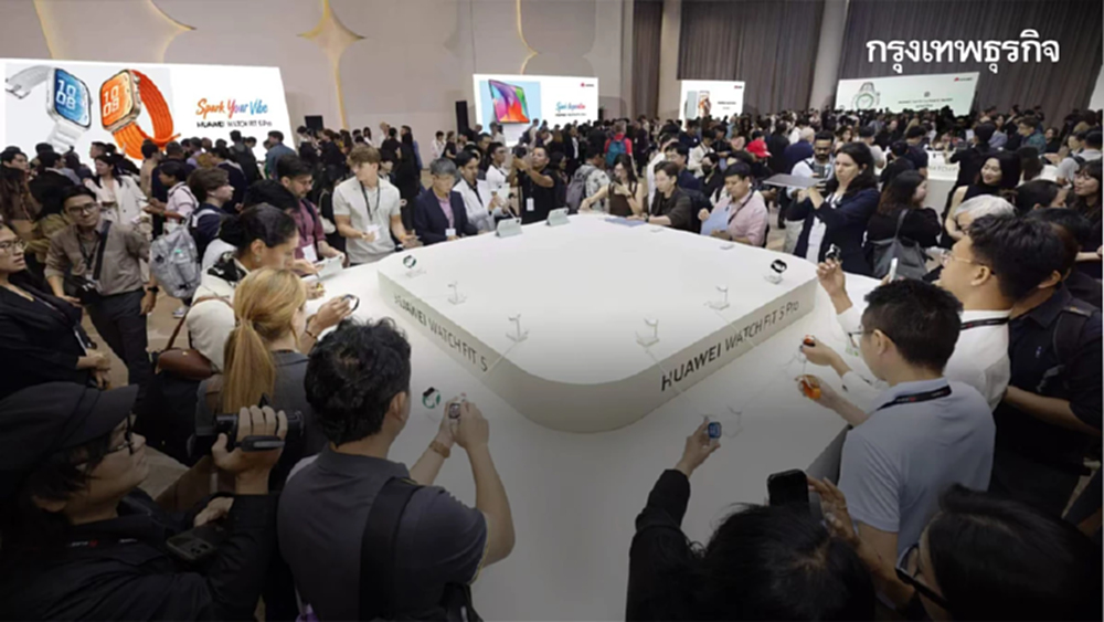 ส่อง HUAWEI Innovative Product Launch 2026 งานระดับโลกที่จัดในไทย