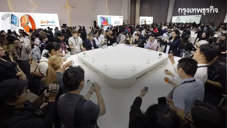 ส่อง HUAWEI Innovative Product Launch 2026 งานระดับโลกที่จัดในไทย
