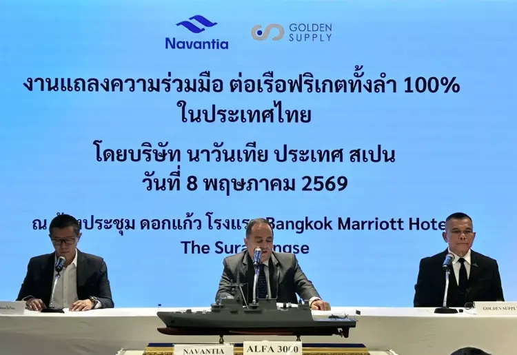 'นาวันเทีย สเปน' อัดโปร ทร.เปิดข้อเสนอ เรือฟริเกต ต่อเรือในไทย 100%