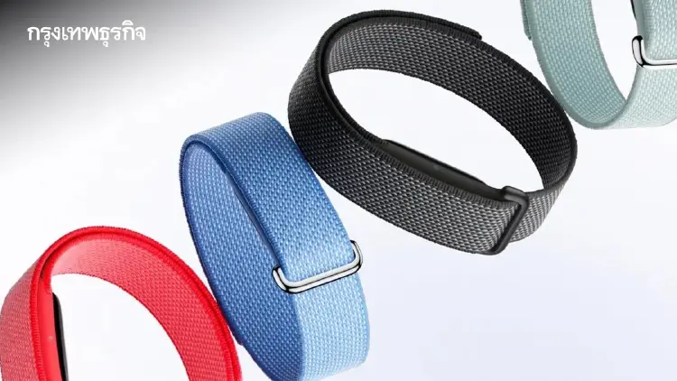 เจาะลึก Google Fitbit Air สมาร์ตแบนด์ไร้จอตัวใหม่ ในราคาเอื้อมถึง