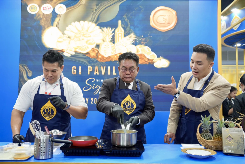 กรมทรัพย์สินทางปัญญา ยกขบวน GI ไทย บุกงาน THAIFEX - Anuga Asia 2026