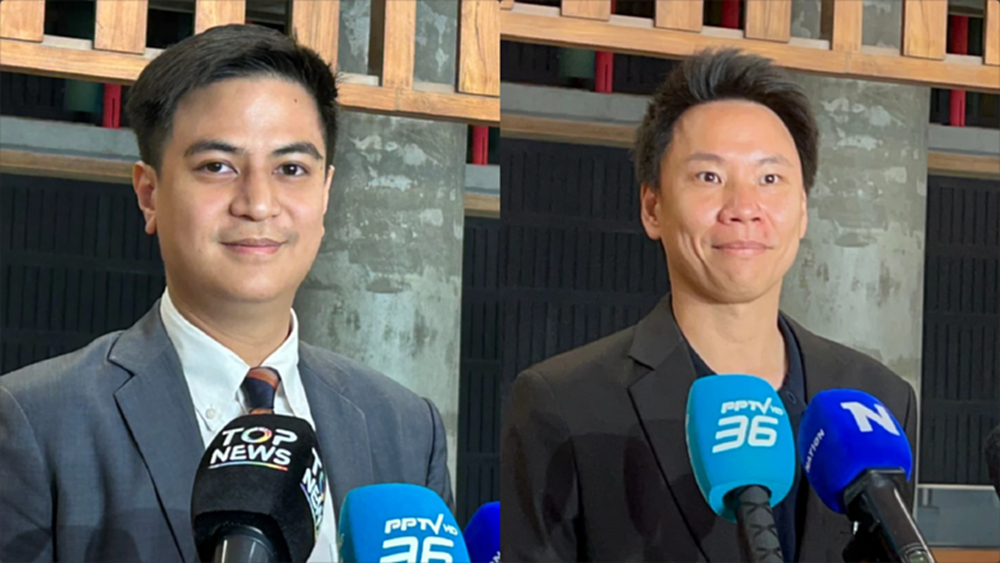 'ปชน.-กธ.' พร้อมร่วมพรรคอื่น ยื่นร่างแก้ไขรธน. หากไม่ขัดหลักการ