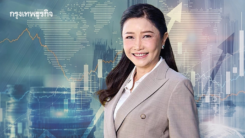 ‘ขัตติยา’ หนุนรัฐบาล ’พุ่งเป้า’  นโยบายปฏิรูปเศรษฐกิจไทย