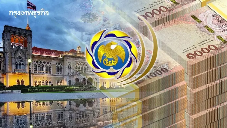รัฐบาล สั่ง สบน.ตั้งหน่วยงาน คุมความเสี่ยงหนี้สาธารณะ - ประเมินผลเงินกู้ 4 แสนล้าน
