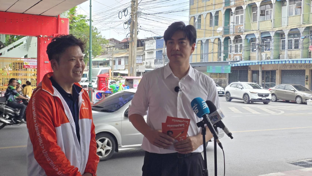 'ดร.โจ' ลุยตลาดพลูหาเสียงชิงผู้ว่าฯ กทม. 'หมออ๋อง' บอกขอ กทม.ส้ม