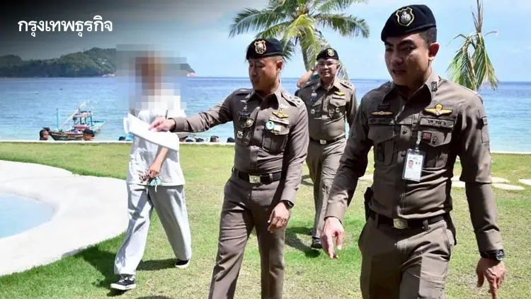 ตร. บุกทลายนอมินีเกาะพะงัน พบพิรุธ 27 บริษัท ยึดโฉนด 37 แปลง มูลค่า 150 ล้าน