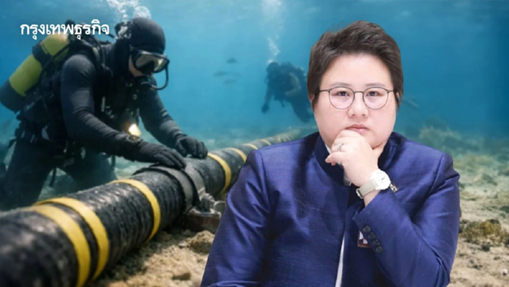 ดีอีเร่งปักธง ’อธิปไตยเคเบิ้ลใต้น้ำ‘ ดัน ’เอ็นที‘ คุมโครงข่ายป้องวิกฤติภูมิรัฐศาสตร์