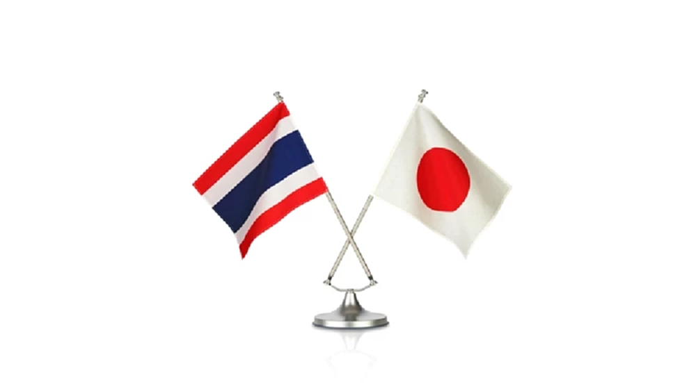 ร่วมประกวดออกแบบตราสัญลักษณ์ 140 ปี ความสัมพันธ์ทางการทูตไทย - ญี่ปุ่น