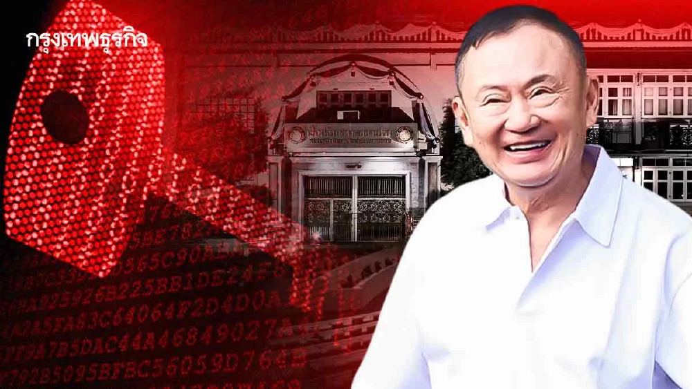 ถอดรหัส ‘ทักษิณ’ จำศีล 8 เดือน  อิสรภาพ หลังม่านการเมือง ?
