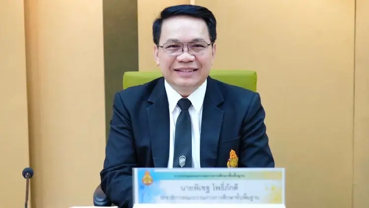กำชับ 7 มาตรการลดภาระค่าใช้จ่ายผู้ปกครองนักเรียน รับมือวิกฤตพลังงาน