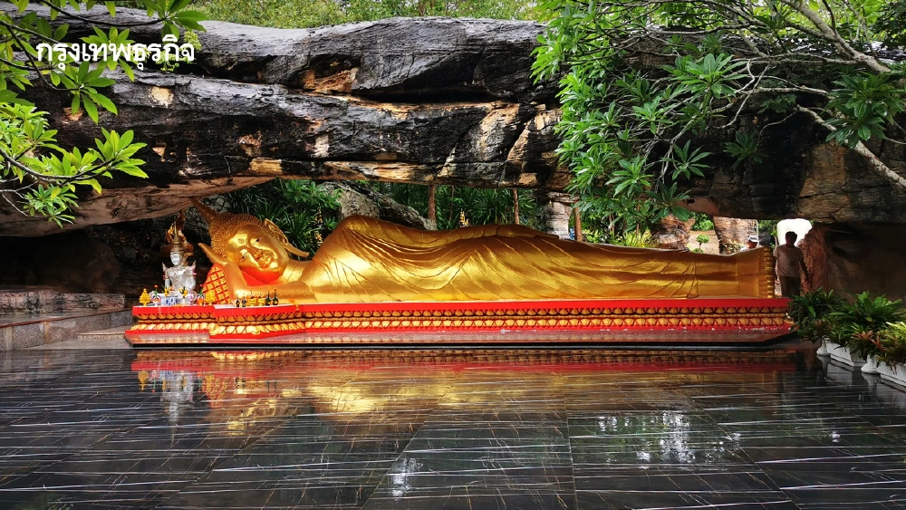 แดนธรรมกั้น...สะพานหินอุบลรัตน์