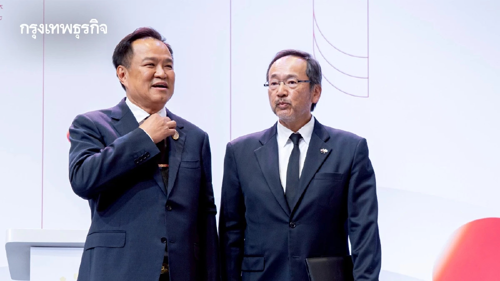 140 ปี ญี่ปุ่น-ไทย  10 ปียุทธศาสตร์ 'อินโด-แปซิฟิกที่เสรีและเปิดกว้าง'