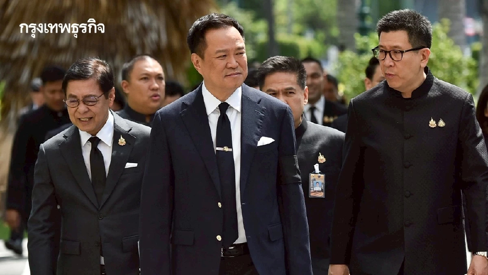 จับตา กรอ. นัดแรก 22 มิ.ย. นายกฯ-เอกชน ดัน 4 วาระใหญ่พลิกโฉมประเทศ