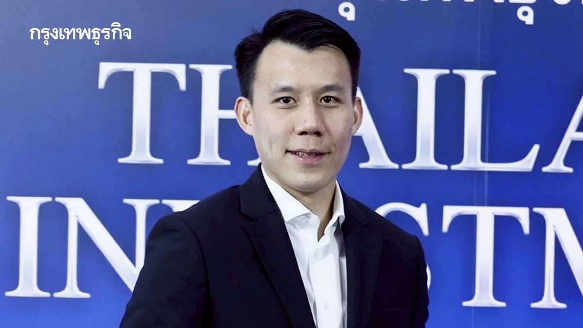 ‘อัลไล รีท’ กางกลยุทธ์ปั้นพอร์ตสินทรัพย์ทางเลือก ชี้เป้า ‘โลจิสติกส์-รีเทล’