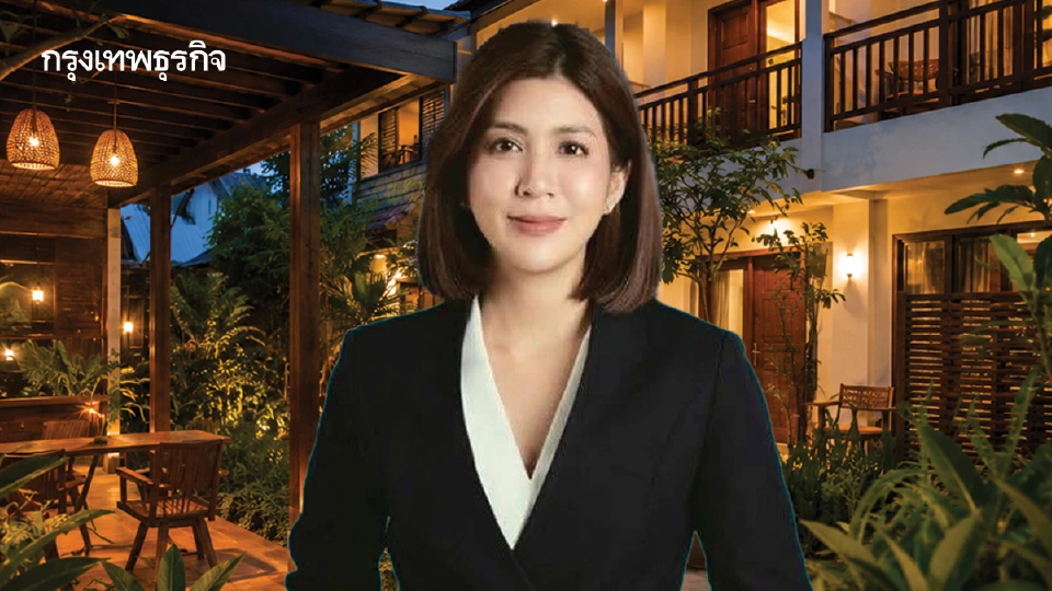 ‘สมาคมโฮสเทลฯ’ ยื่นหนังสือถึง ‘อนุทิน’  ชงปรับปรุง พรบ.โรงแรม หนุนที่พักขนาดเล็ก
