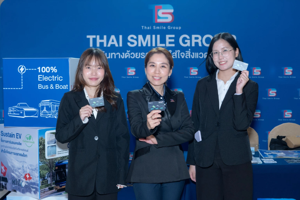 TSB จับมือ กระทรวงทรัพยากรธรรมชาติและสิ่งแวดล้อม ขับเคลื่อนวันสิ่งแวดล้อมโลก สู้วิกฤติโลกเดือด