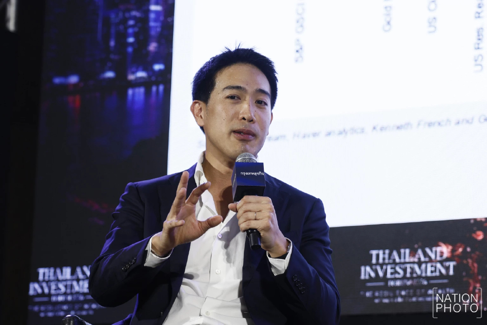 ‘พราวกรุ๊ป’ แนะลงทุน ‘อสังหาฯ’ สินทรัพย์หลบภัย ปกป้องมูลค่าจากภาวะช็อกเงินเฟ้อ