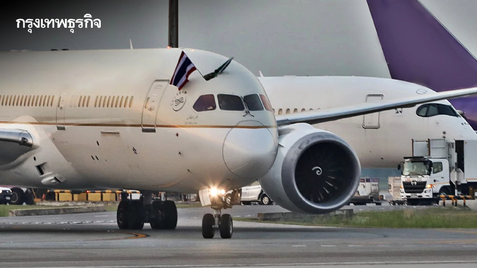 คมนาคม เร่งแก้ปัญหา Pay to Fly ขจัดระบบจ่ายเงินแลกบิน ดันจ้างงานโปร่งใส