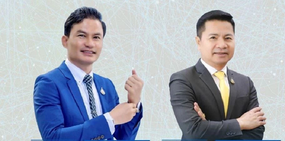 มติ ครม. โยกย้ายข้าราชการระดับสูง กระทรวงศึกษาธิการ