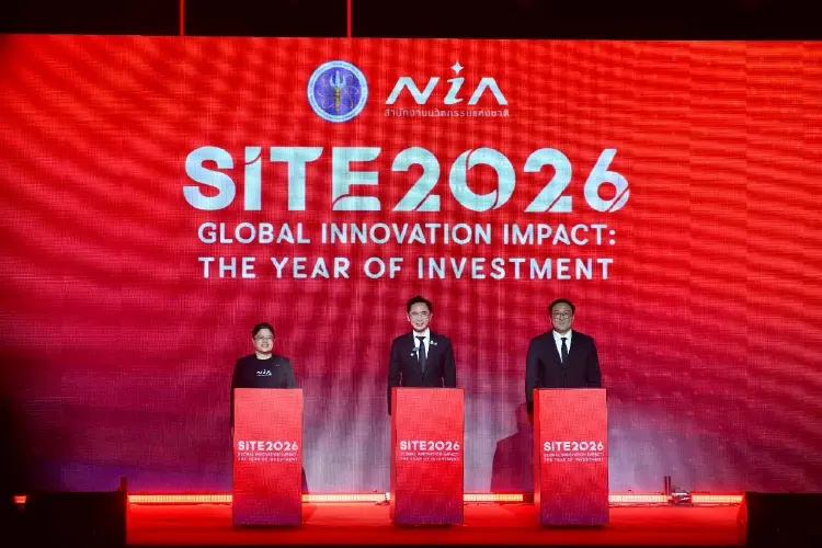 'ยศชนัน' ชู SITE 2026 หมุดหมาย 'ปีแห่งการลงทุนนวัตกรรม' ดันสตาร์ตอัปไทย สู่ตลาดโลก