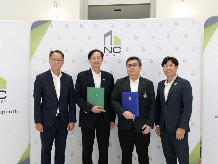 เอ็น.ซี.เฮ้าส์ซิ่งจับมือมทร.ธัญบุรี ตรวจคุณภาพน้ำยกระดับ ESG จาก 'บ้าน' สู่ 'ชุมชน'