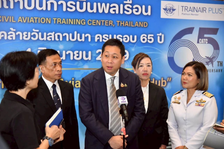 'ภัทรพงศ์' ดัน สบพ.ตั้งบริษัทลูก บริหารทรัพยากร - สร้างรายได้