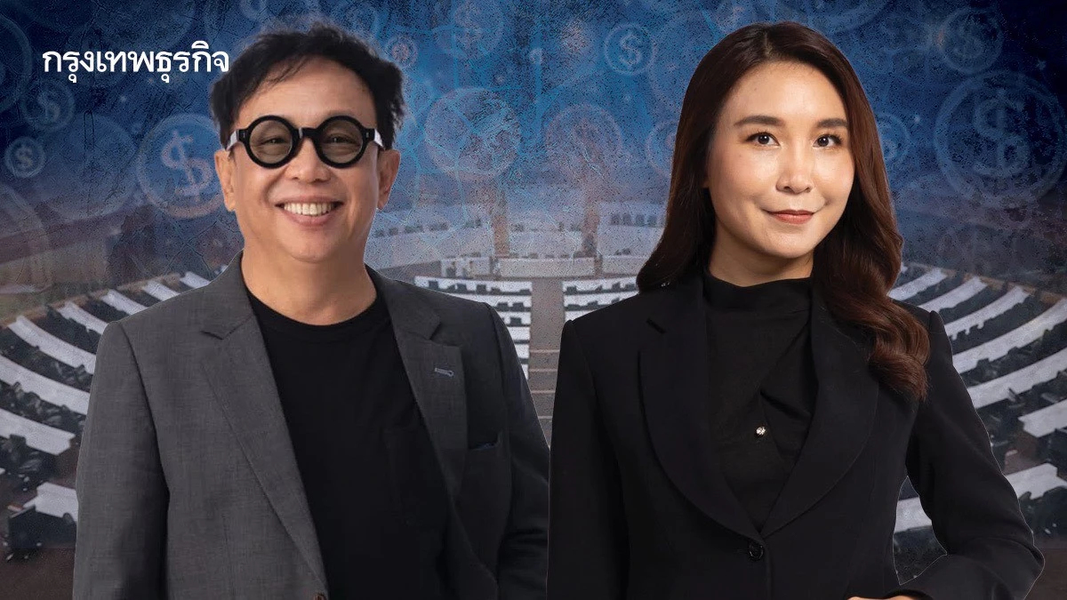 ล็อกเป้า ‘2 ร่างกฎหมายงบ’ ศึกสภาฯ รบ ‘รัฐบาลสีน้ำเงิน’
