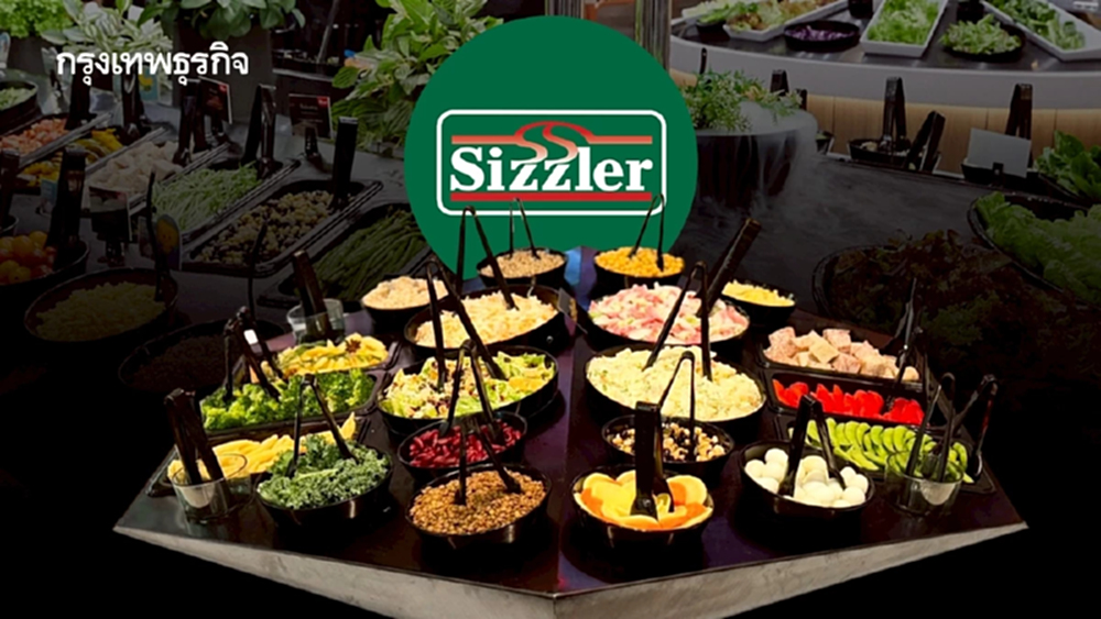 สเต๊กร้านอื่นไม่มีแบบนี้! ‘Sizzler’ ดัน ‘สลัดบาร์’ สุดตัว ปรับวัตถุดิบใหม่จนคนเข้าร้านเยอะขึ้น