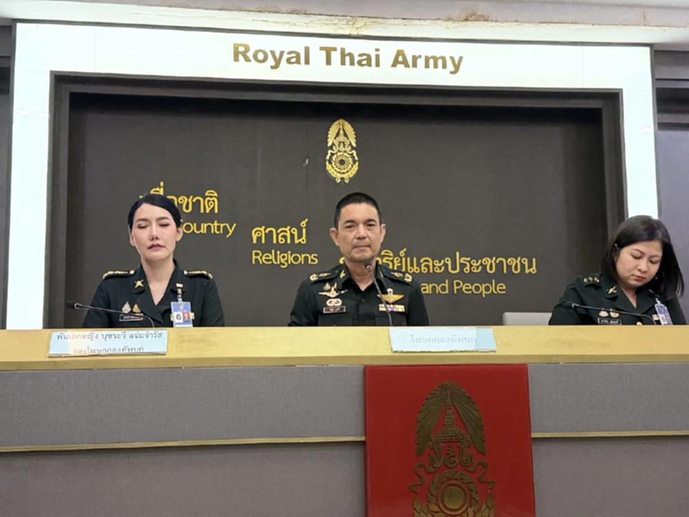 ทบ.ย้ำ ไอโอ ใช้ภารกิจป้องกันประเทศ กระทำต่อฝ่ายตรงข้าม ไม่ใช่คนในประเทศ
