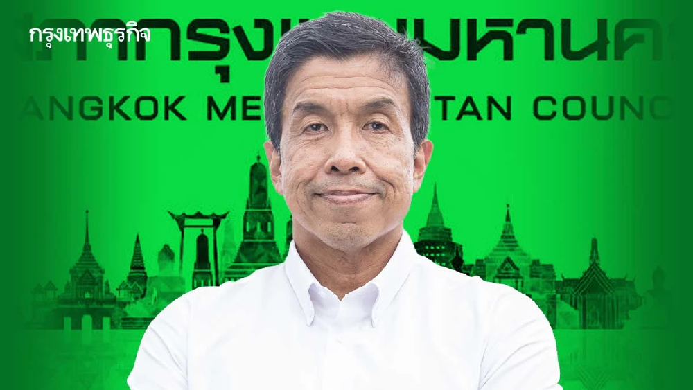 ‘ชัชชาติสไตล์’ แบ่งบท 2 ขา ยุทธศาสตร์แทงกั๊ก ฉุดแต้ม สก.