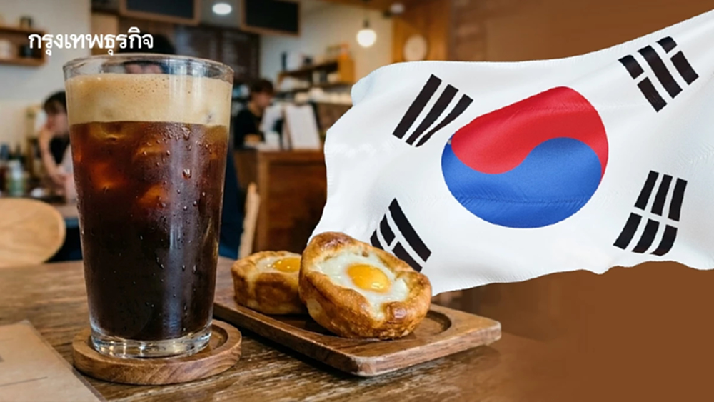 'สตาร์บัคส์โคเรีย' เผชิญมรสุม  โอกาสทองของ 'แบรนด์คู่แข่ง' ?