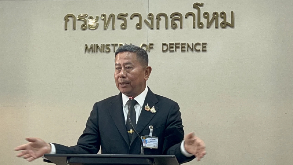 'รมว.กห.' มั่นใจ ทร. จัดหาเรือฟริเกต โปรงใส ย้ำ ยึดประโยชน์ชาติ-กองทัพ
