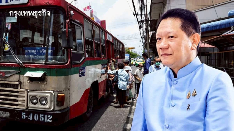 คลังรื้อสวัสดิการรัฐซ้ำซ้อน ปูพรม "Negative Income Tax" ภายใน 2 ปี