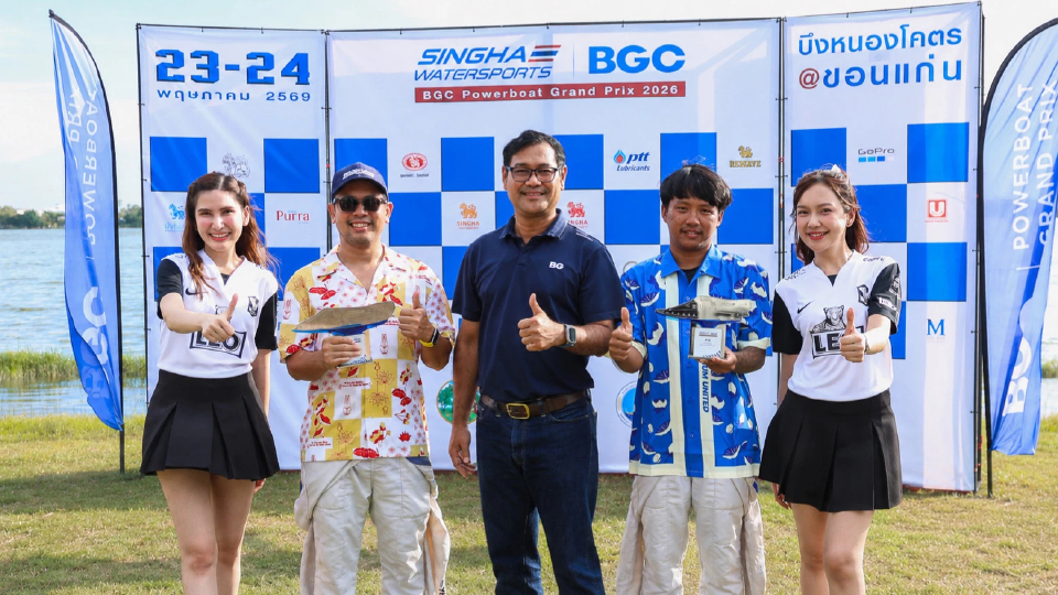 BGC หนุนศึกเรือเร็ว BGC Powerboat Grand Prix 2026 ดันกีฬาทางน้ำไทยสู่เวทีสากล
