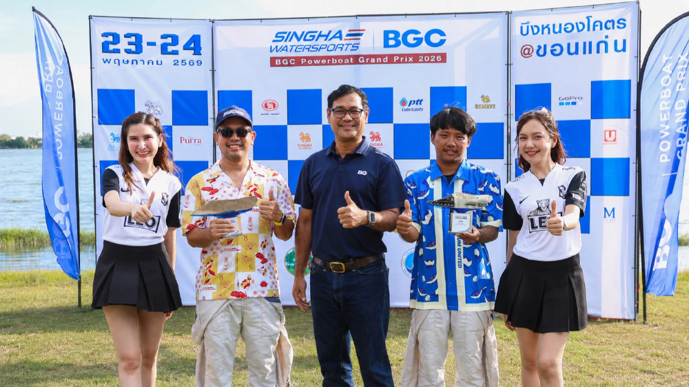 BGC หนุนศึกเรือเร็ว BGC Powerboat Grand Prix 2026 ดันกีฬาทางน้ำไทยสู่เวทีสากล