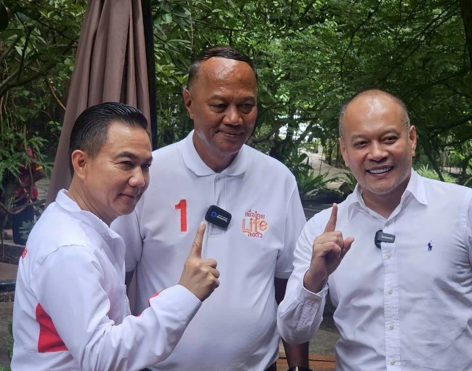 'ณัฐวุฒิ-การุณ' ประสานเสียงคนดอนเมืองรักประชาธิปไตยหนุน 'พนา วุฒิเดช'