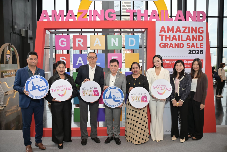 เปิดฉาก ‘Amazing Thailand Grand Sale 2026’  ททท. ชูศักยภาพ ‘แบรนด์ไทย’ ดึงทัวริสต์ขาช้อป